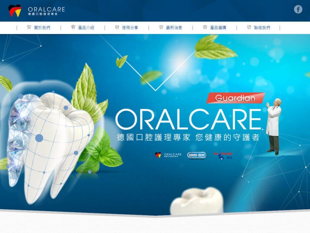 ORALCARE